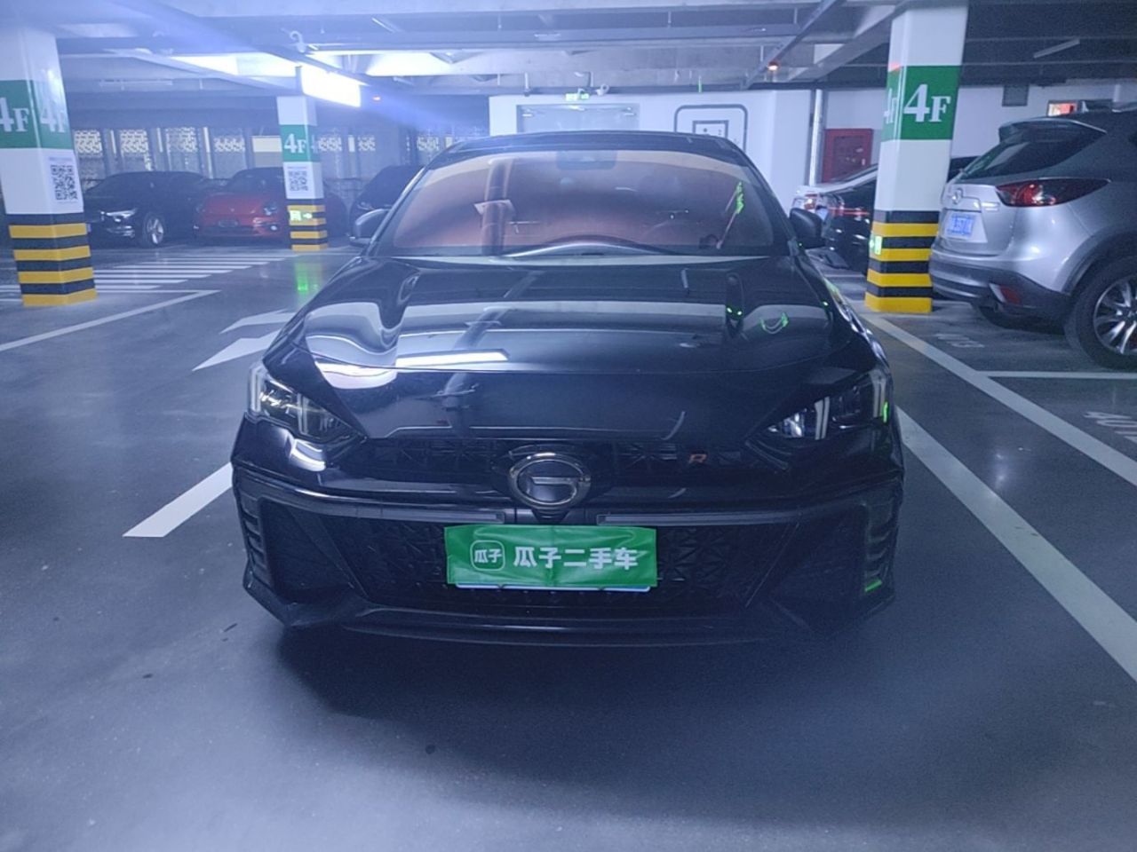 GAC Trumpchi Empow 2023 400T AT R PRO photo 2