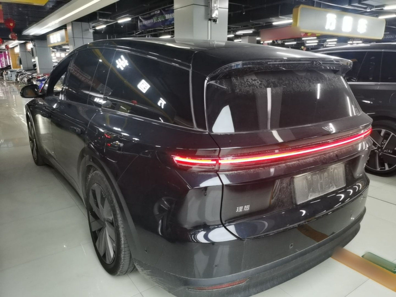 Li Auto i8 2025 Standard photo 4