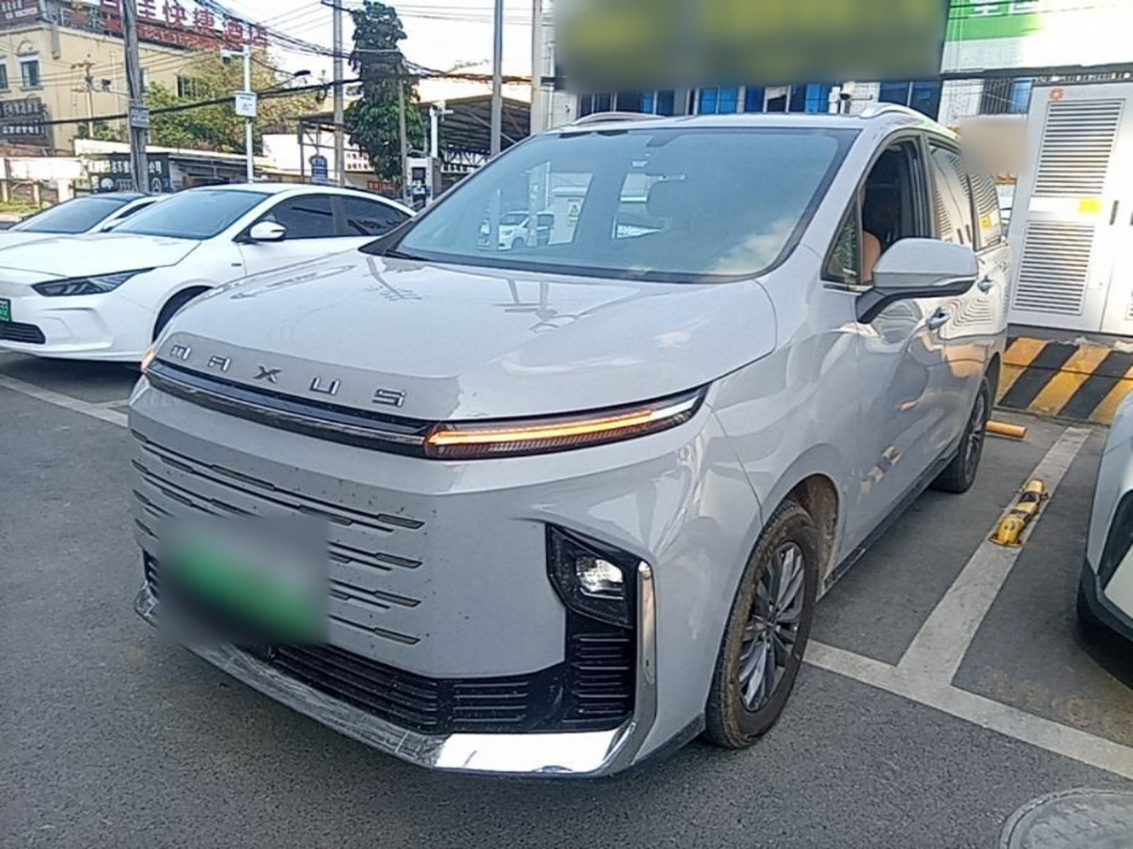 MAXUS G50 PHEV 2025 Pilot