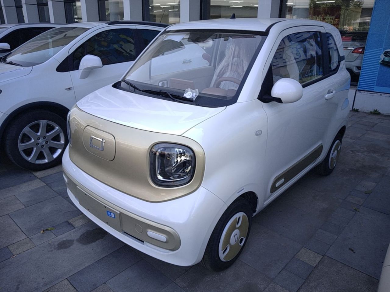 Bestune Pony 2026 222km