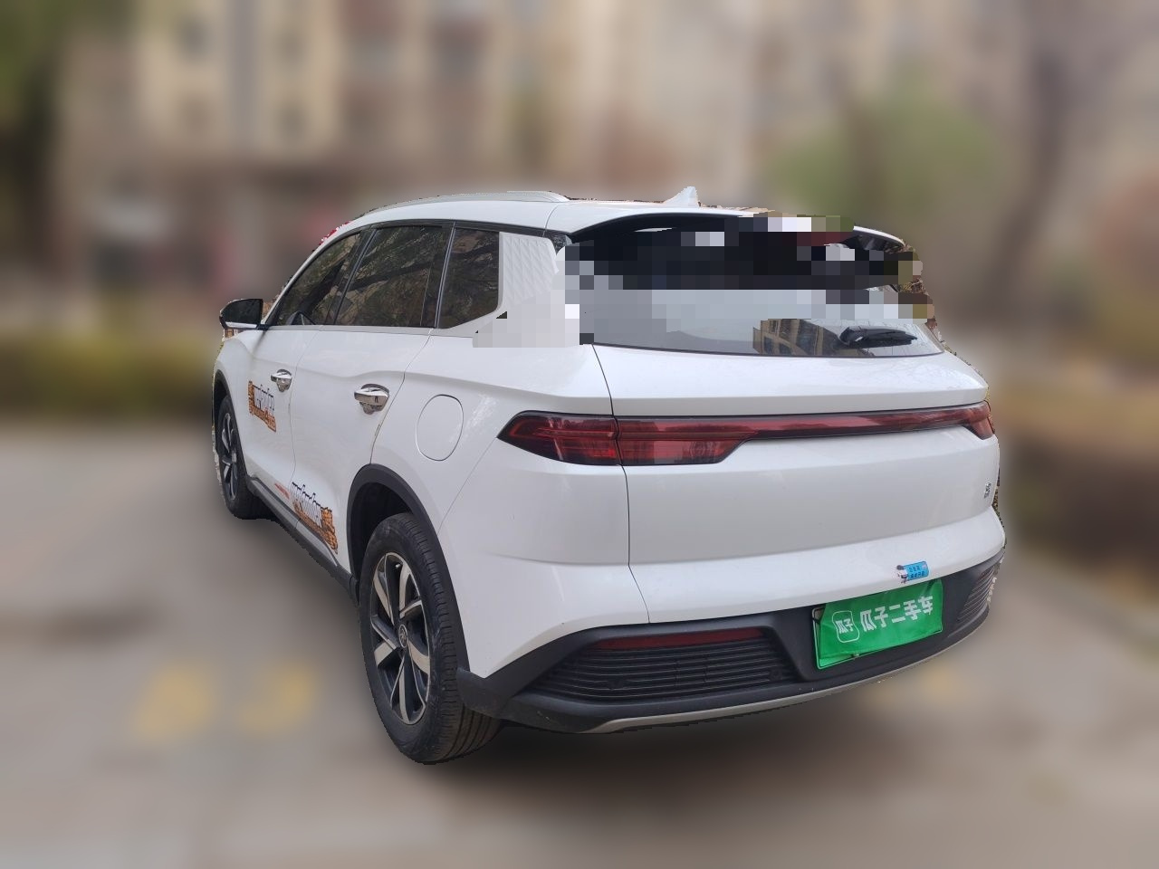 Song Pro EV 2024 Honor DM-i 71KM Pilot photo 4