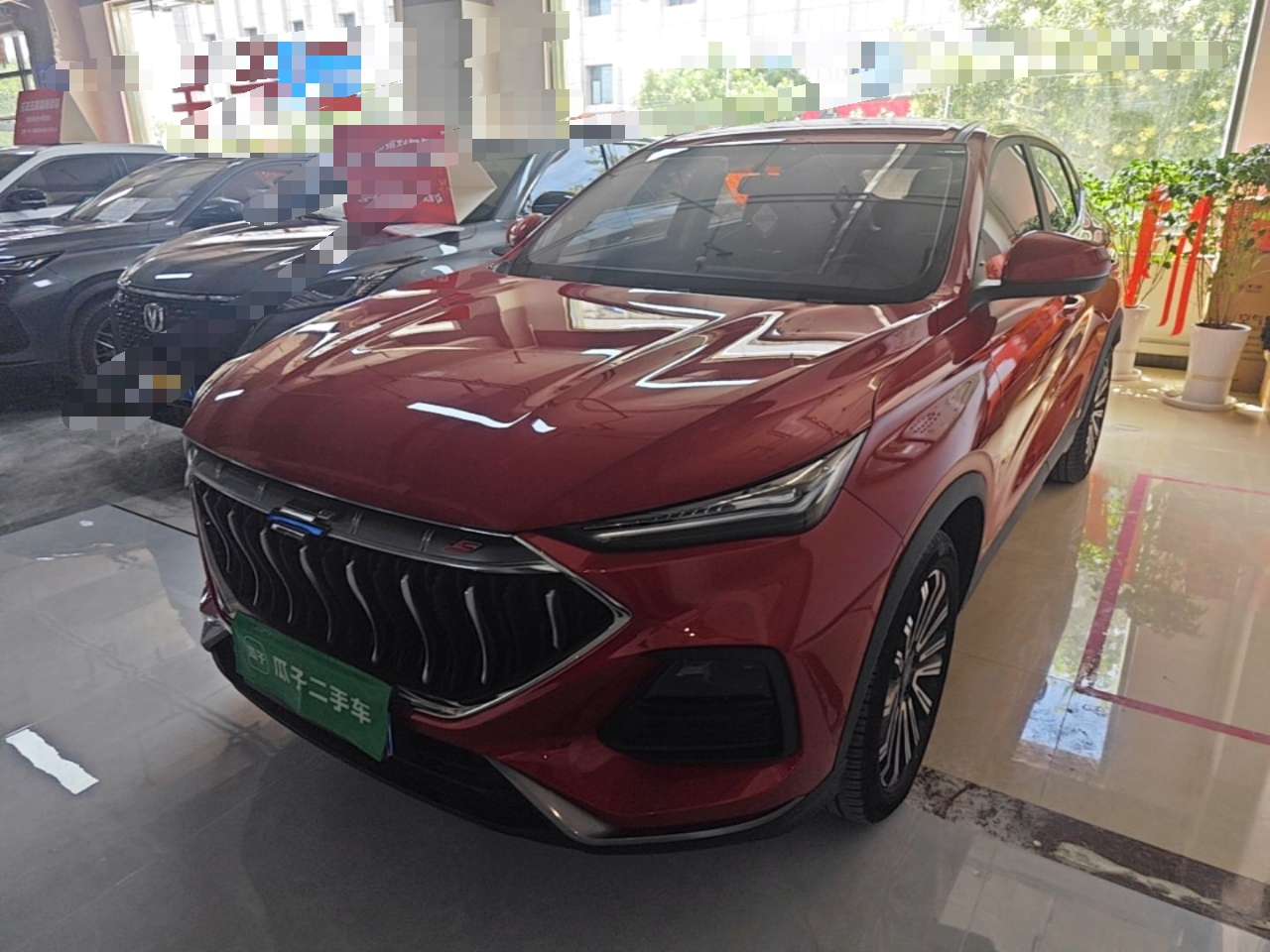 X5 2021 1.5T DCT Luxury