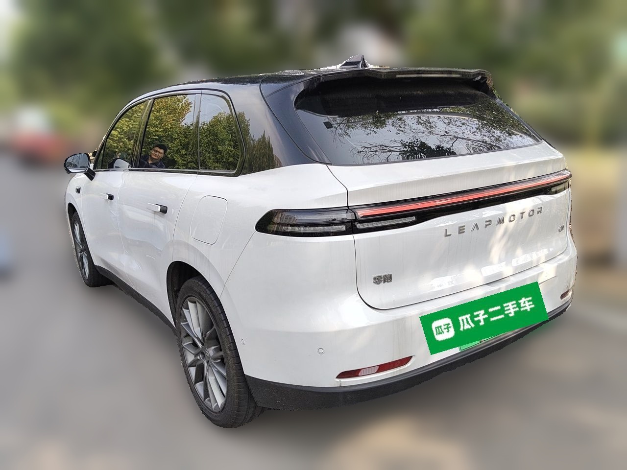 Leapmotor C10 2026 605 Enjoy photo 4