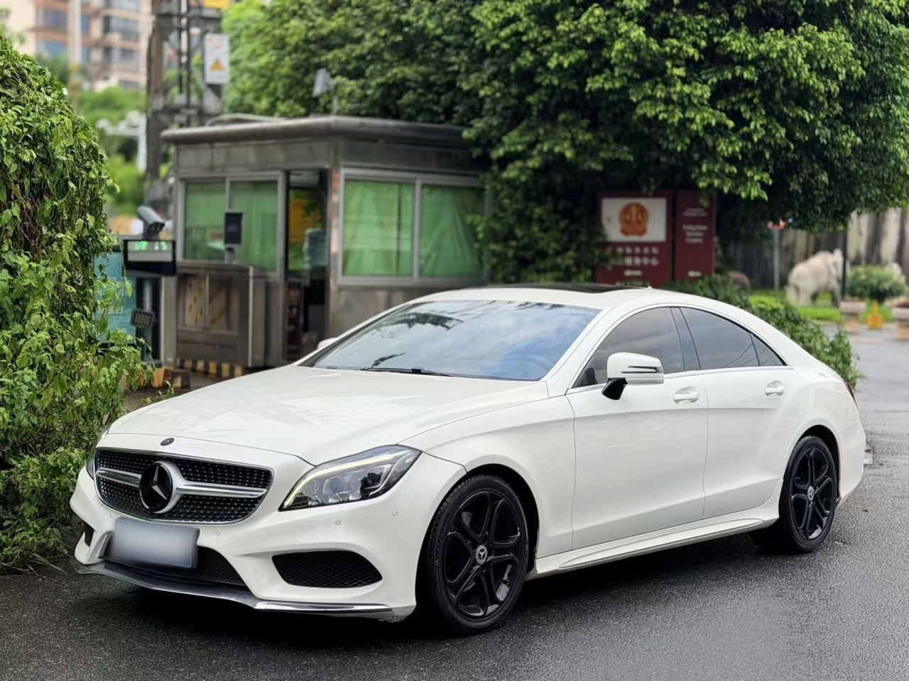 CLS 2016 CLS 260