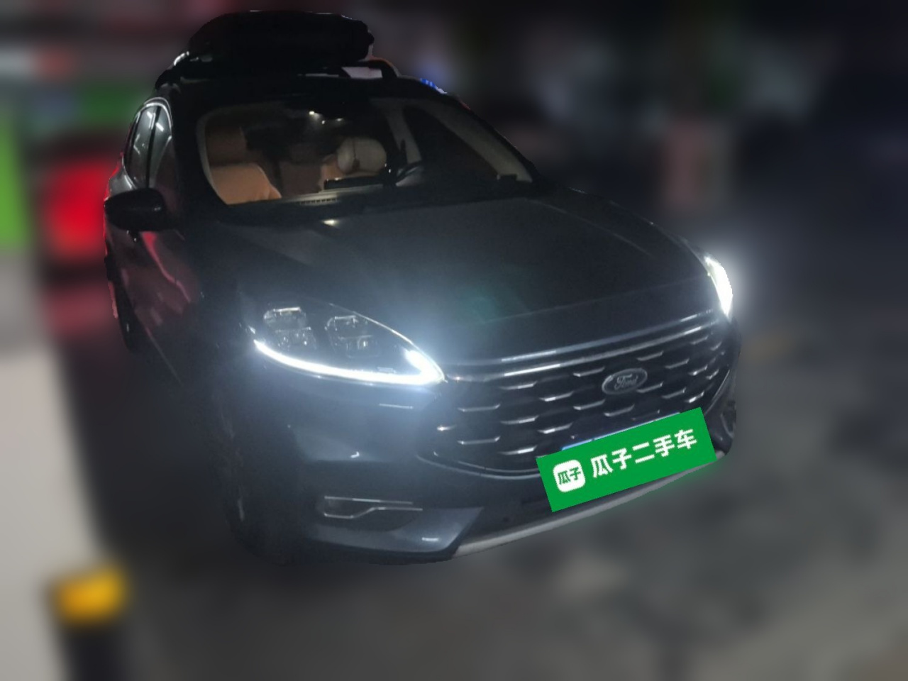 Escape 2020 EcoBoost 245 RWD photo 3