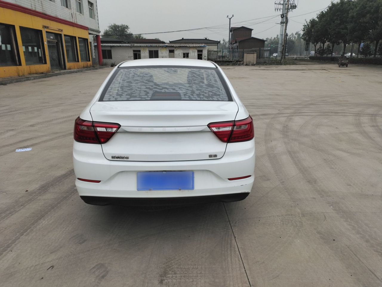 Vision 2020 1.5L MT Value photo 4