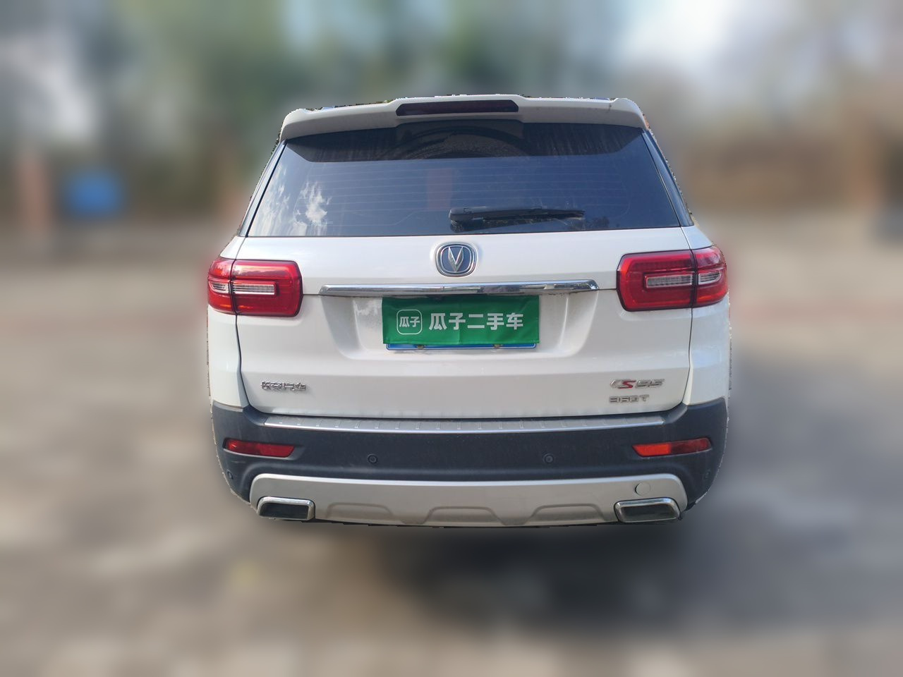CS95 2017 2.0T RWD photo 5