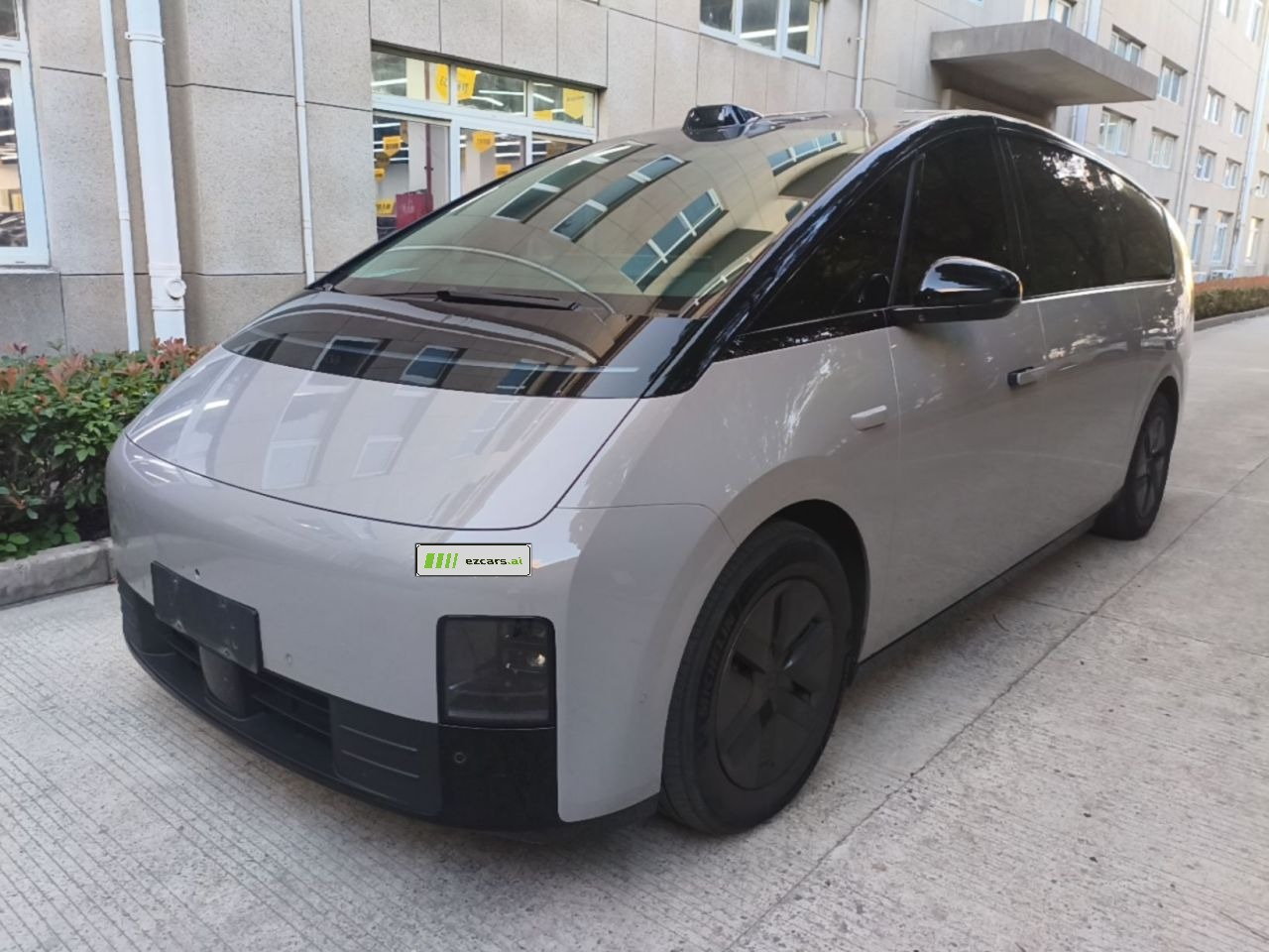 Li MEGA 2024 Ultra