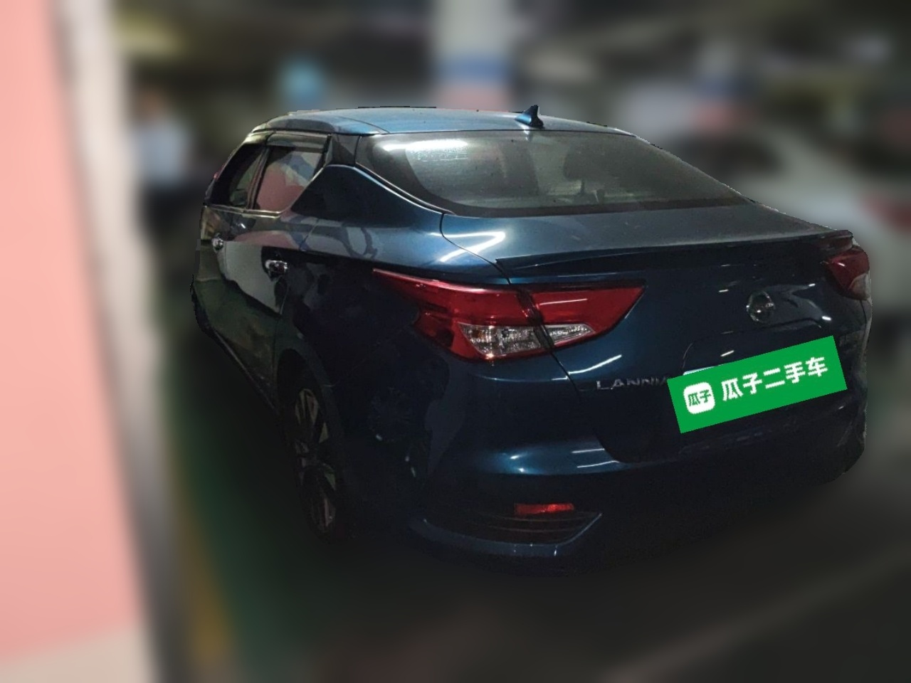 2016 1.6L CVT Smart Cool photo 4