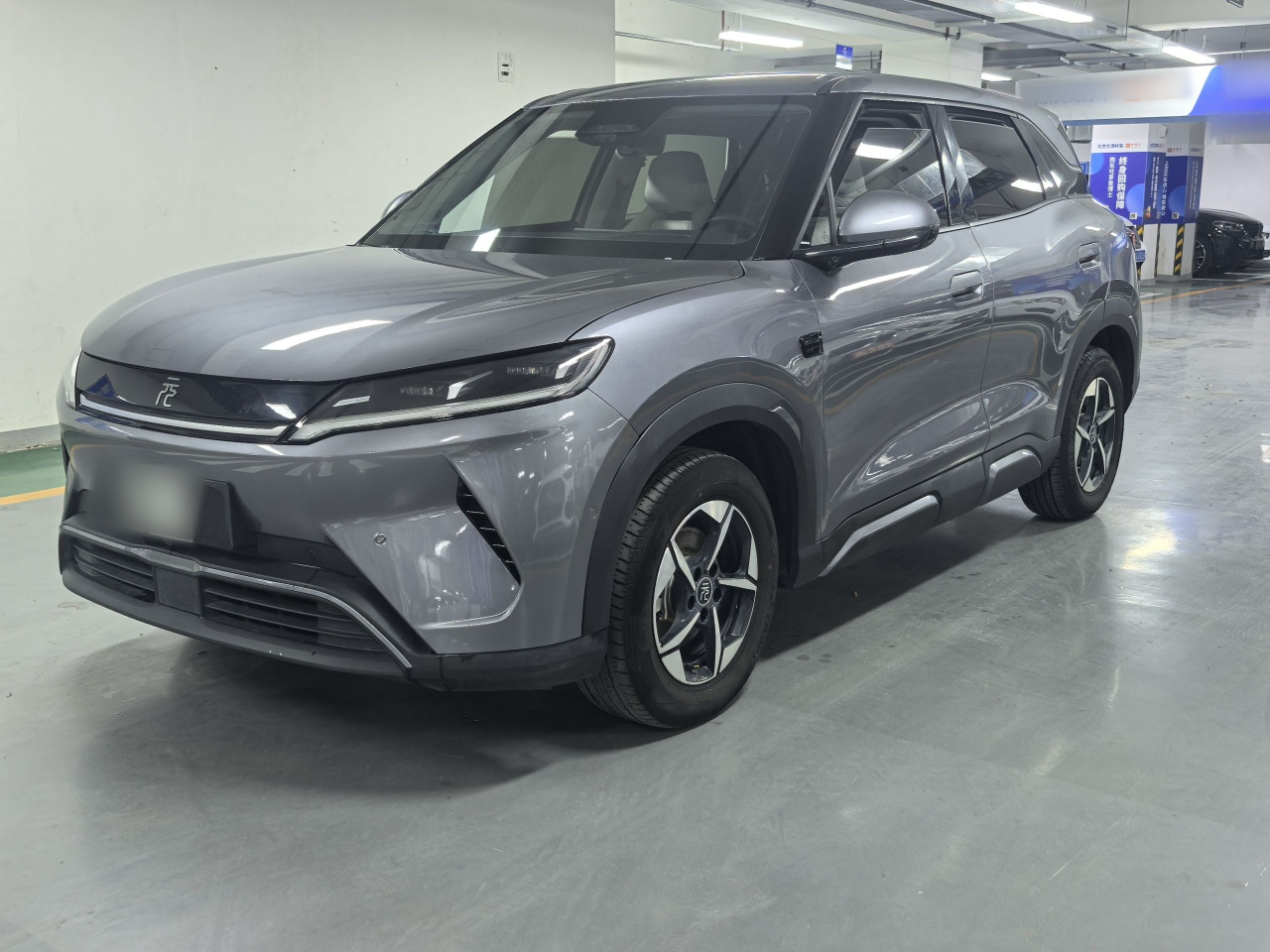 Yuan UP 2025 ADAS 401KM