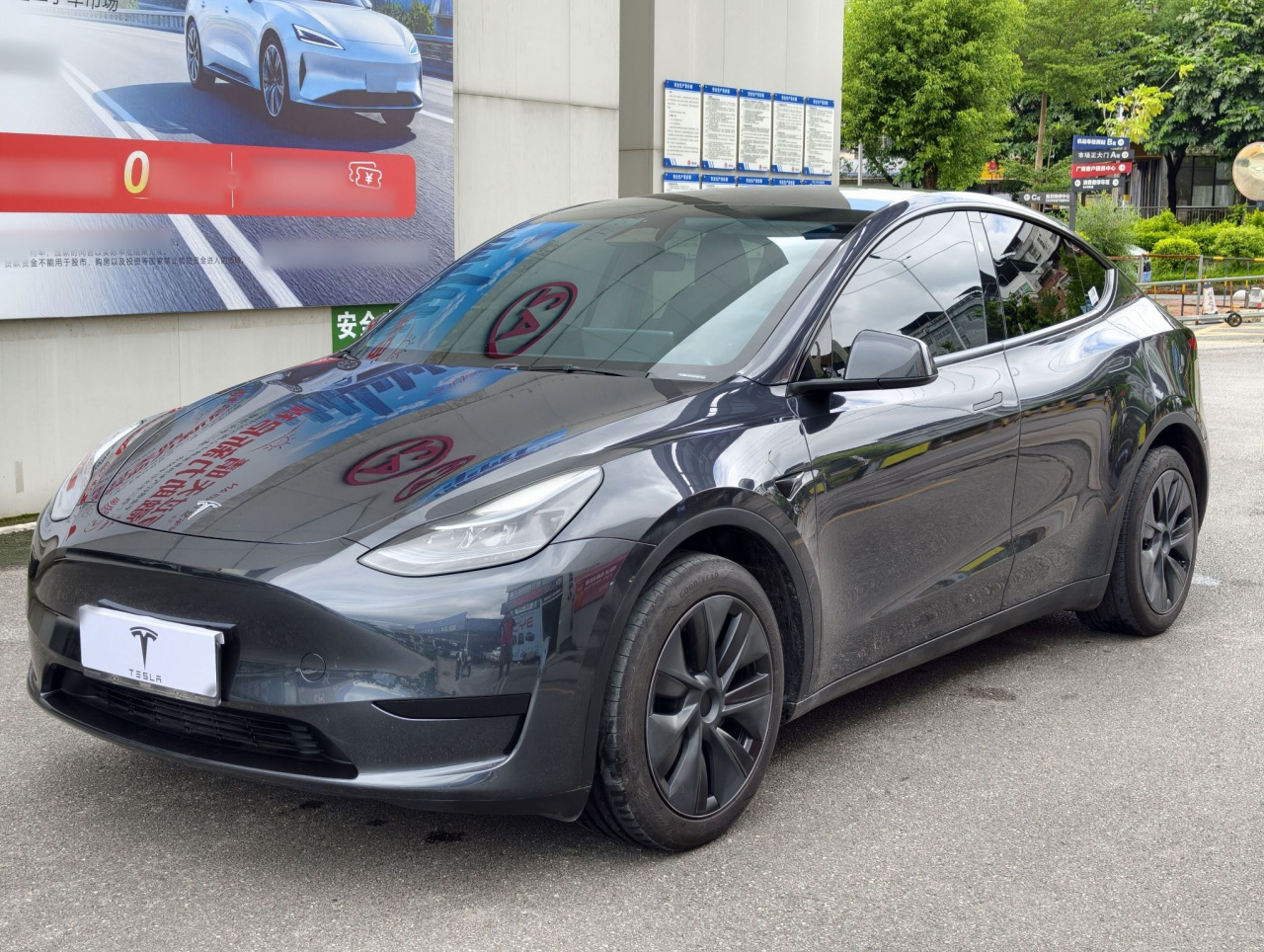 Model Y 2024 RWD