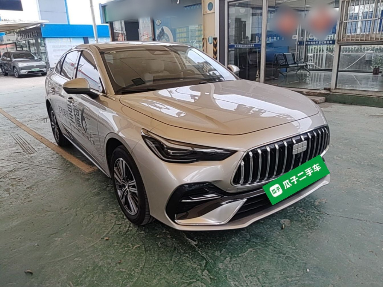 Galaxy Starlight 6 2026 125km Explorer + photo 5