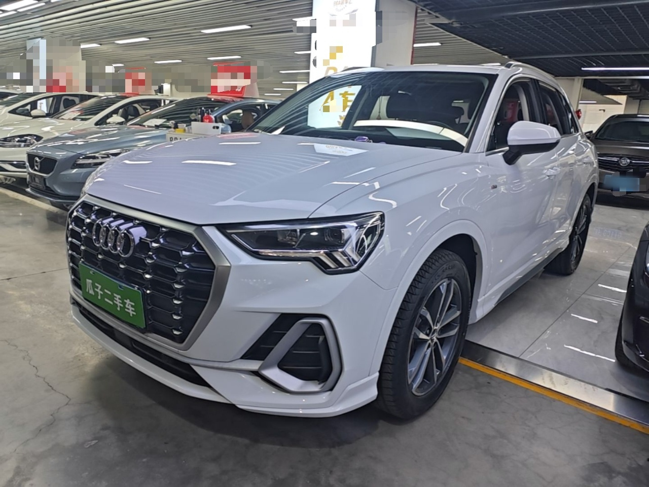 Q3 2021 35 TFSI Progressive Dynamic