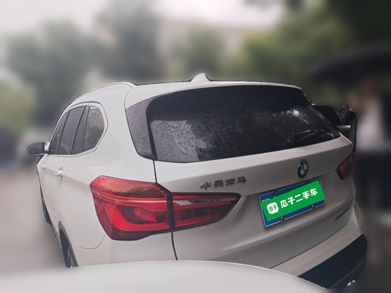 X1 2019 sDrive20Li Leading photo 4