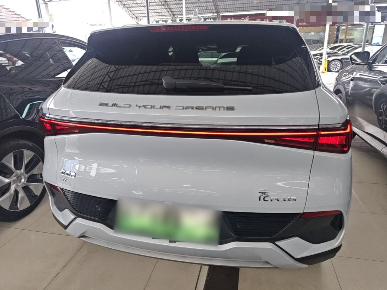 Yuan PLUS 2023 Champion 430KM photo 5
