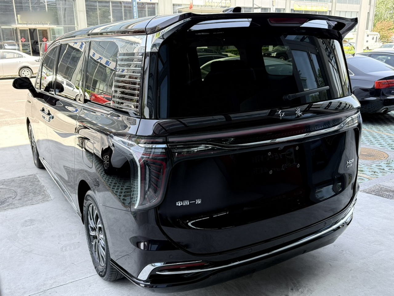 HQ9 PHEV 2024 2.0T AWD Luxury photo 4