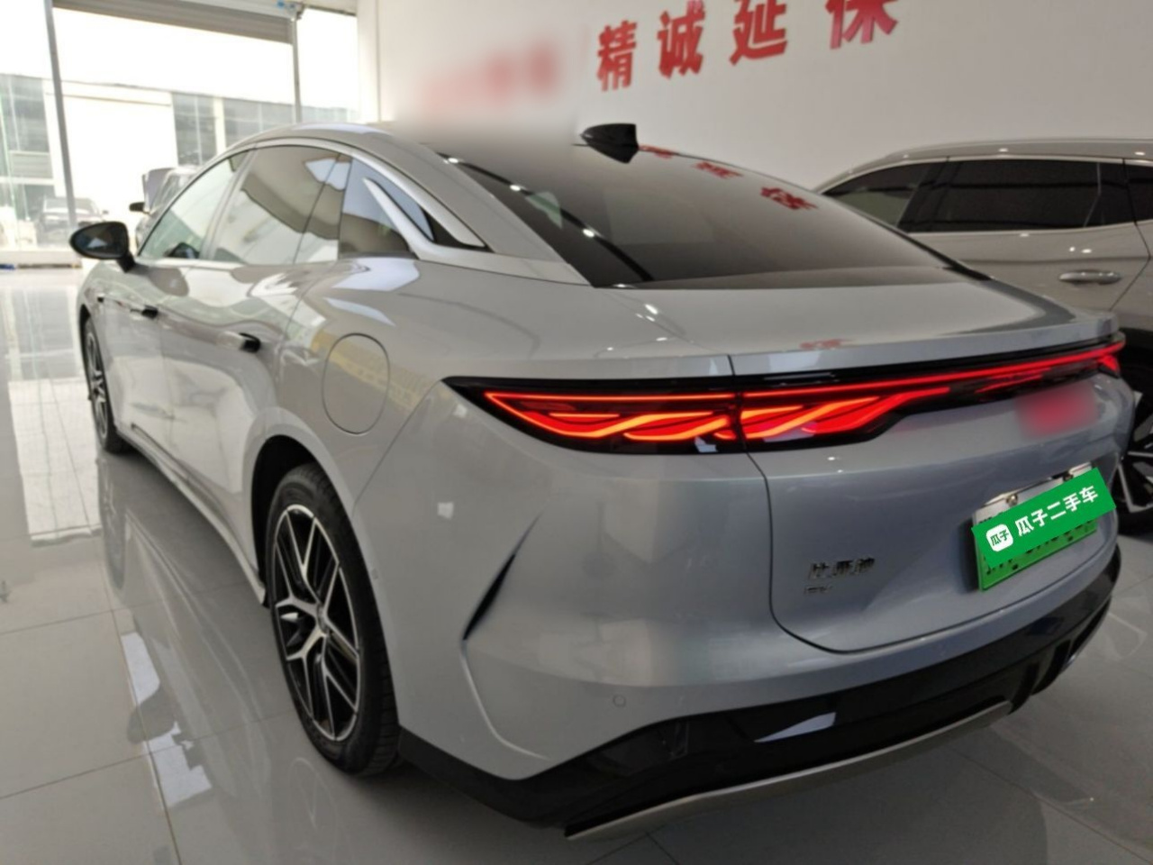 Han L 2025 EV AWD LiDAR Flagship photo 4