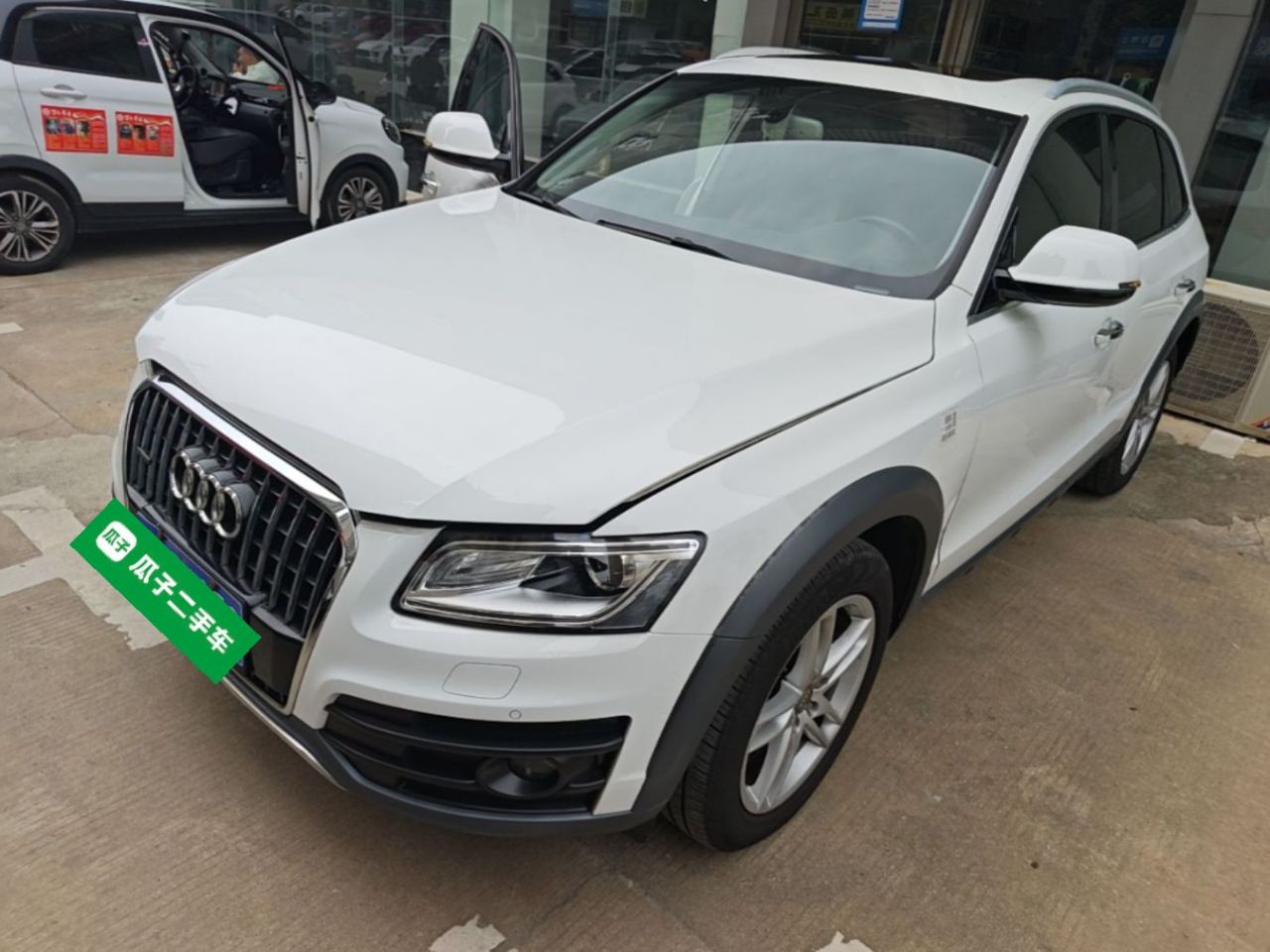 Q5 2017 Plus 40 TFSI Tech