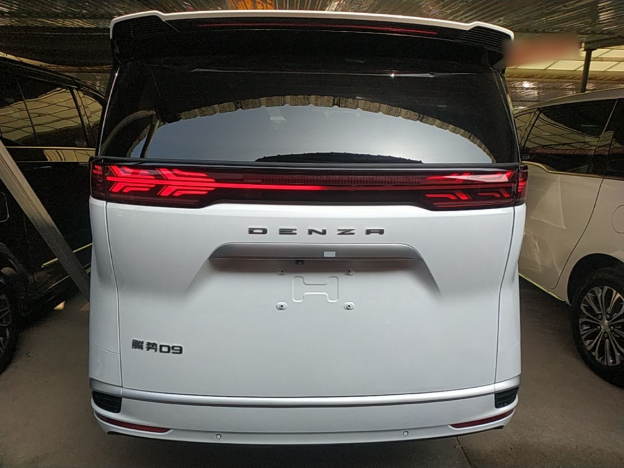 D9 2022 DM-i 970 AWD Noble photo 5