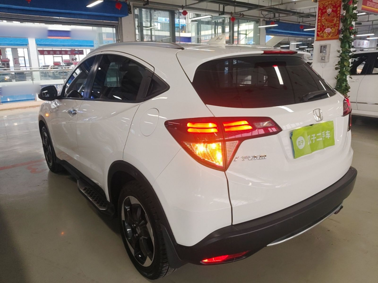 Vezel 2016 1.8L CVT RWD Pioneer photo 4