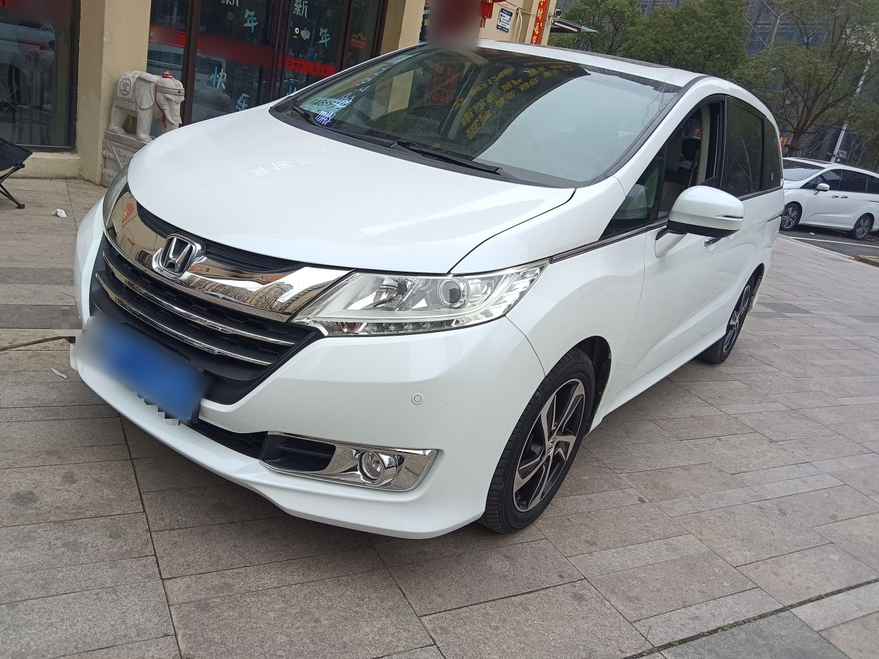 Odyssey 2017 2.4L Luxury
