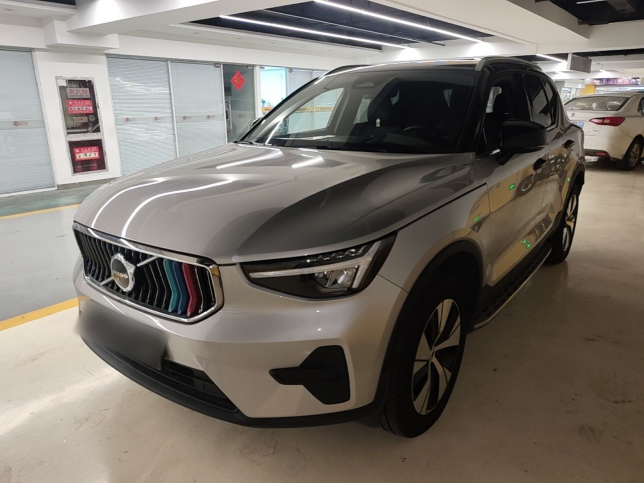 XC40 2023 B3 Luxury