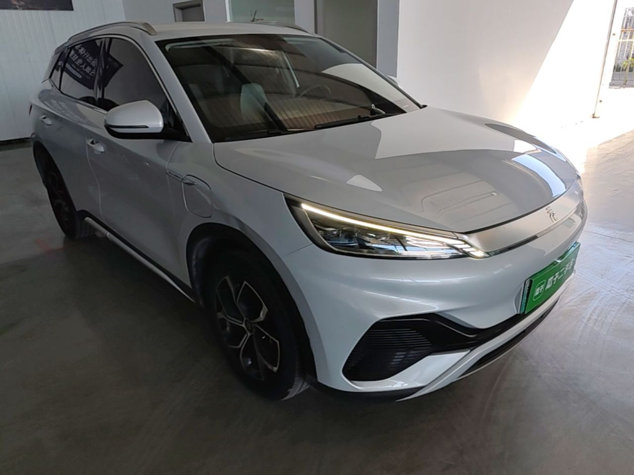 Yuan PLUS 2022 510KM Noble photo 3