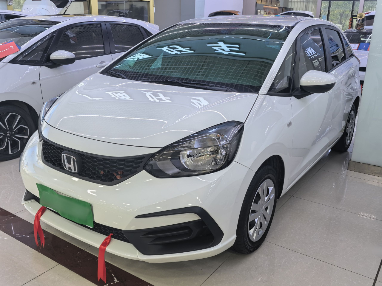 Fit 2021 1.5L CVT Trend