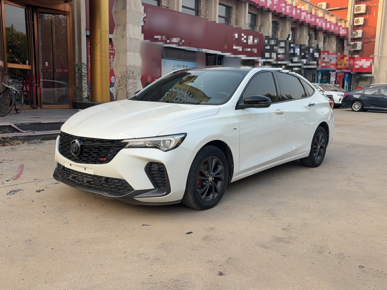 Verano 2022 Pro GS LX