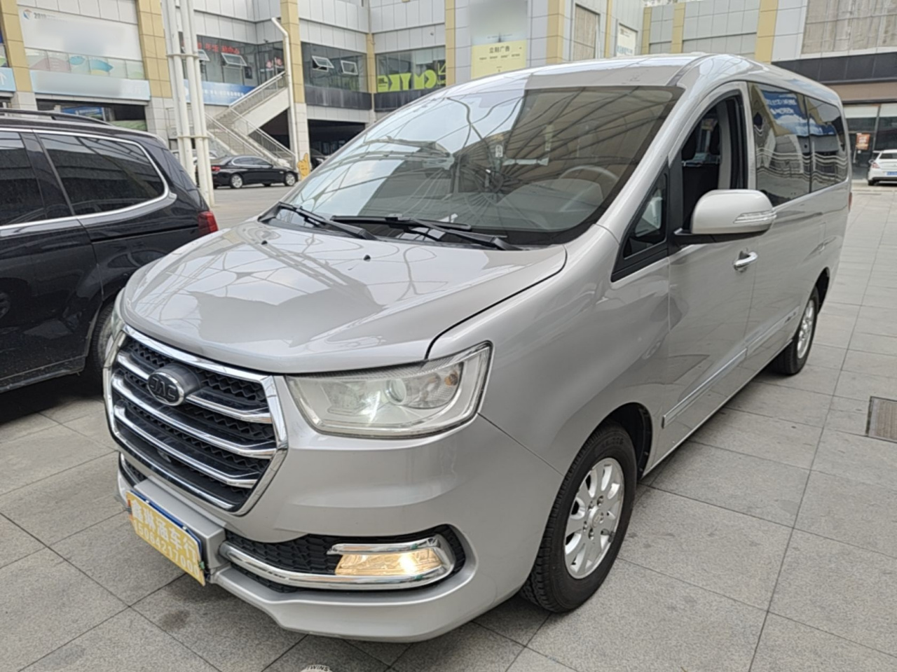 Refine M4 2016 2.0L MT Comfort