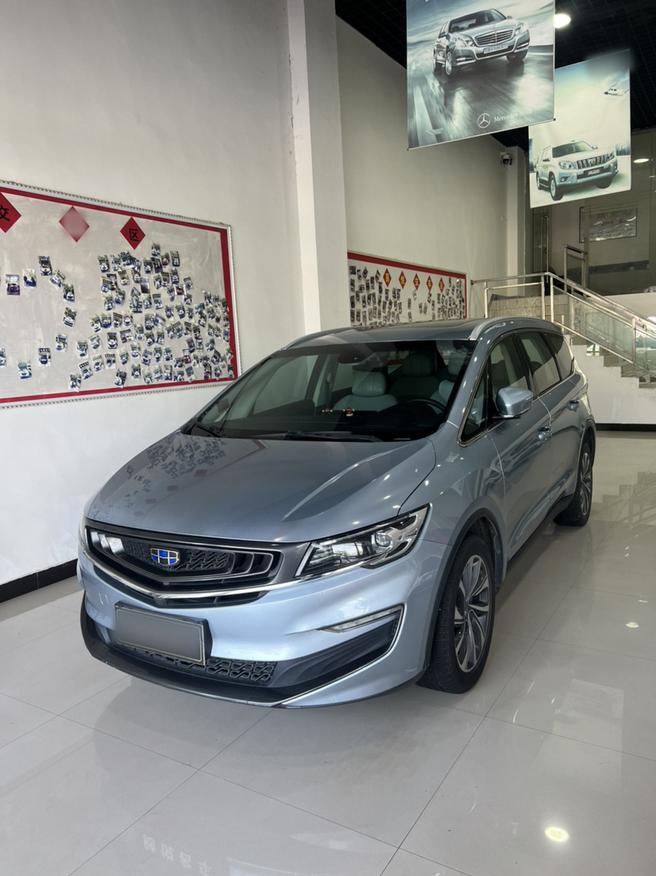 Jiaji 2019 1.5TD MHEV DCT Exclusive