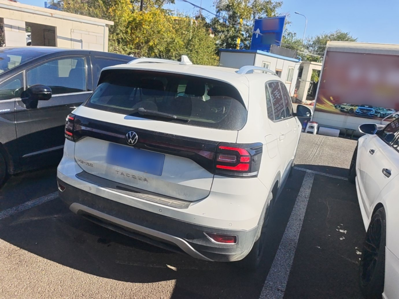 2020 1.5L AT photo 4