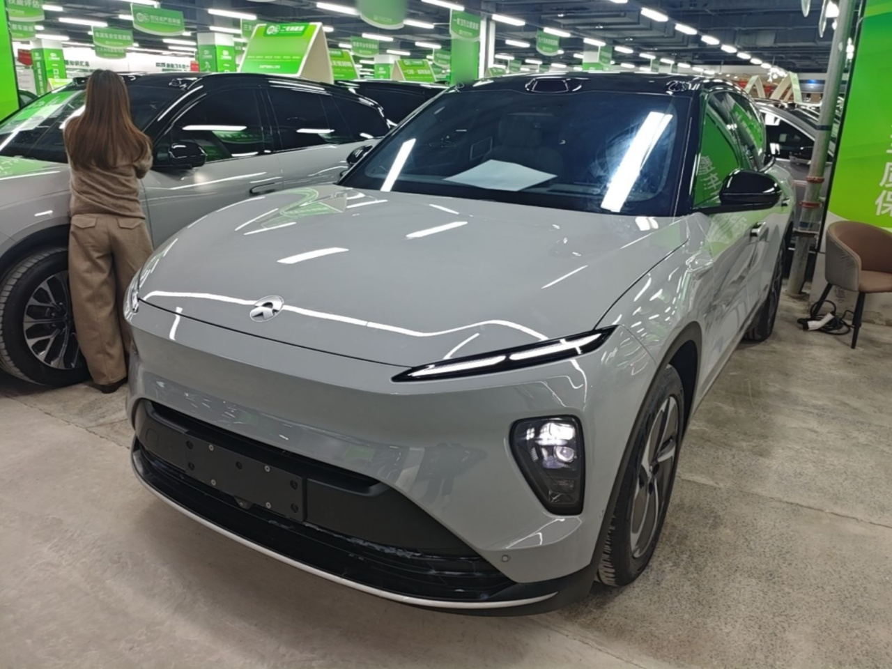 ES8 2023 75kWh Executive