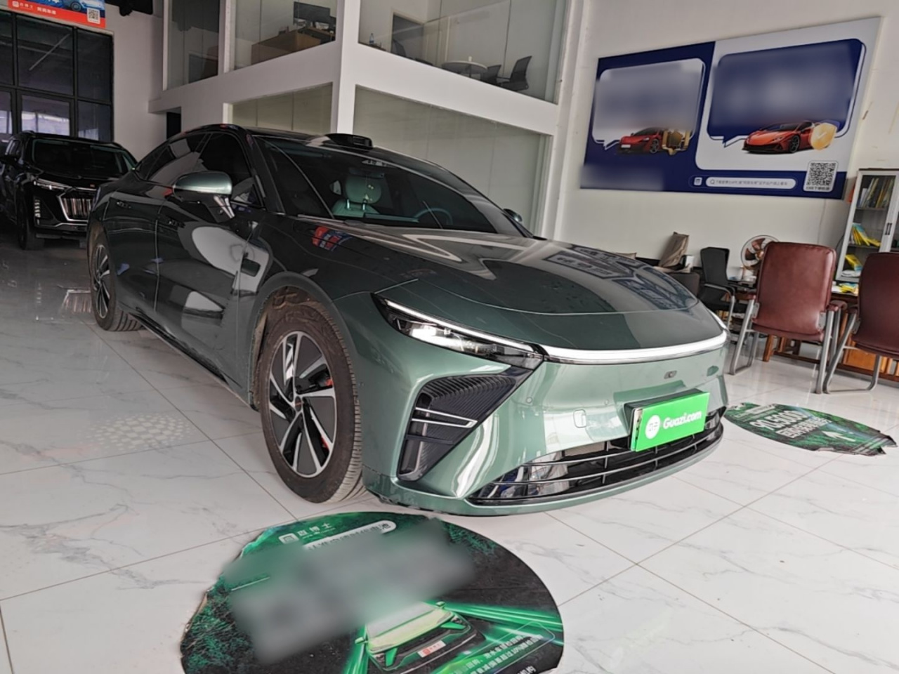 Sterra ES 2025 EREV Max photo 3