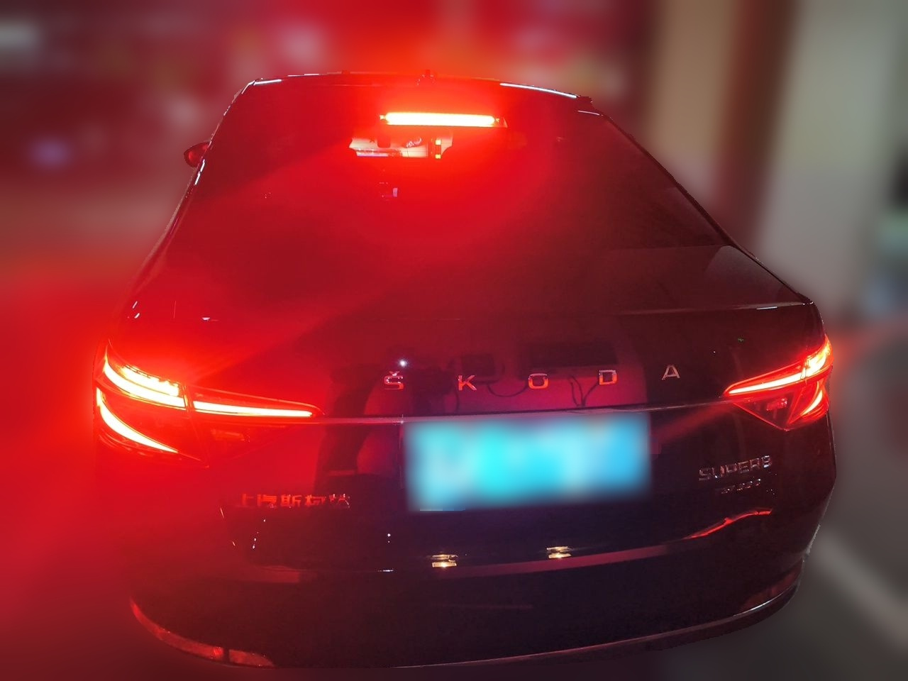 Superb 2024 TSI330 DSG photo 5