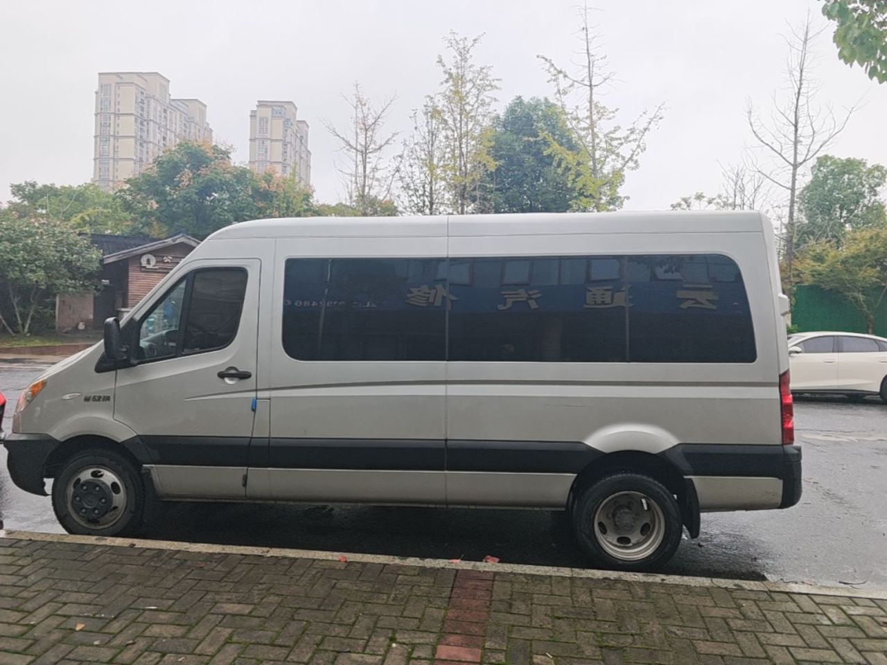 JAC Sunray 2018 2.7T 5 Series China V photo 4