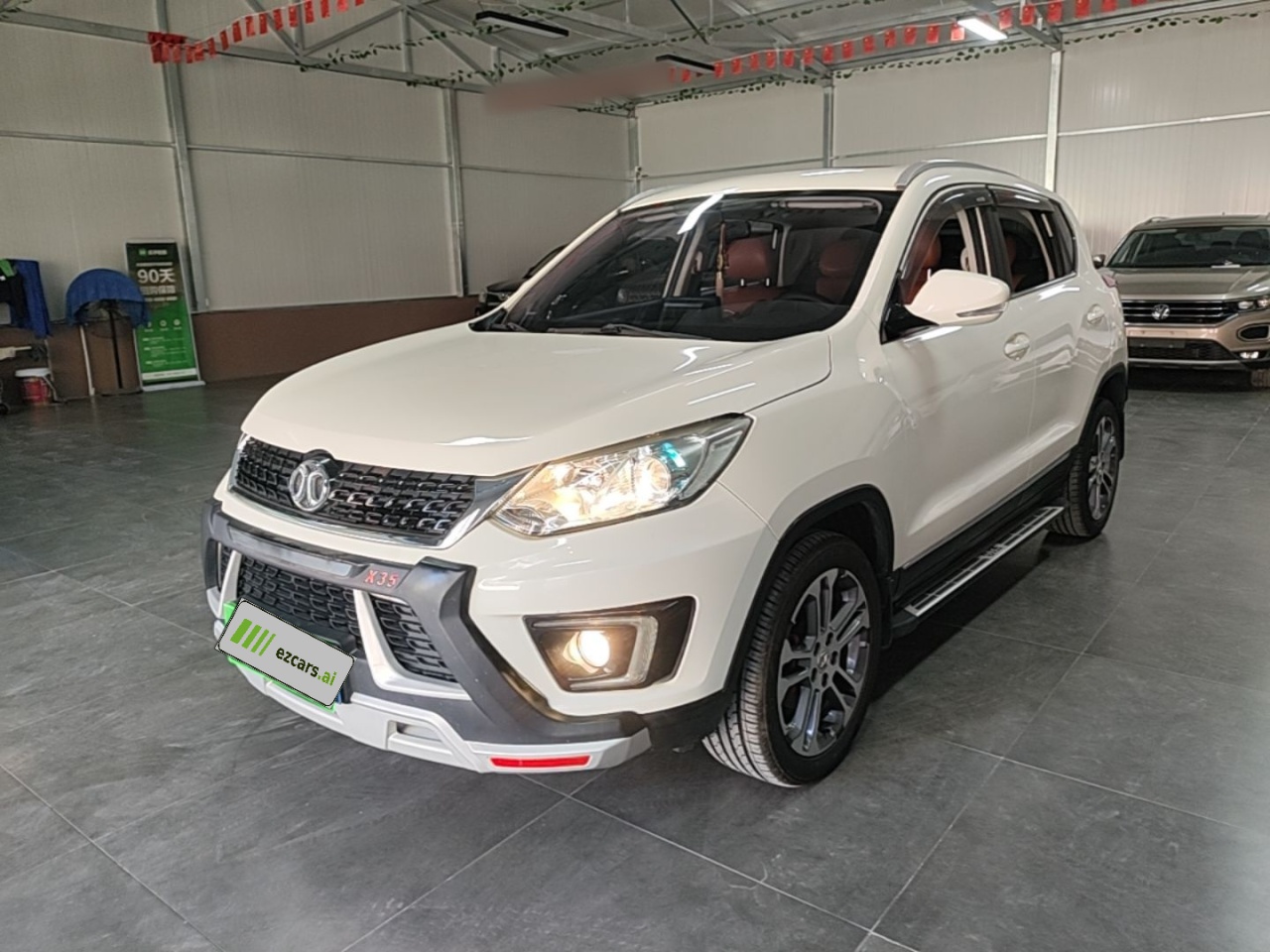 BAIC X35 2016 1.5L MT Luxury