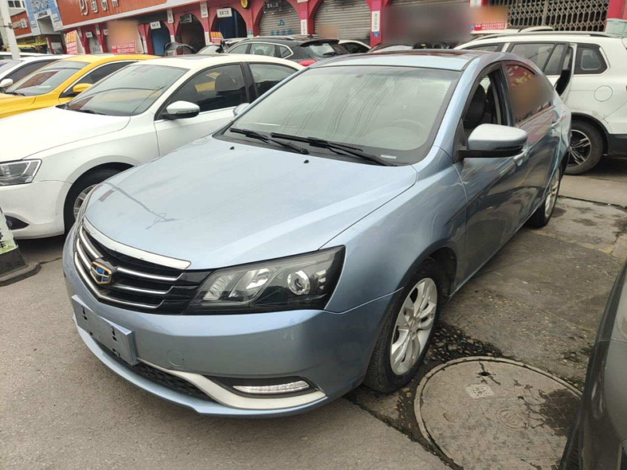 Emgrand 2014 Sedan 1.3T CVT Premium