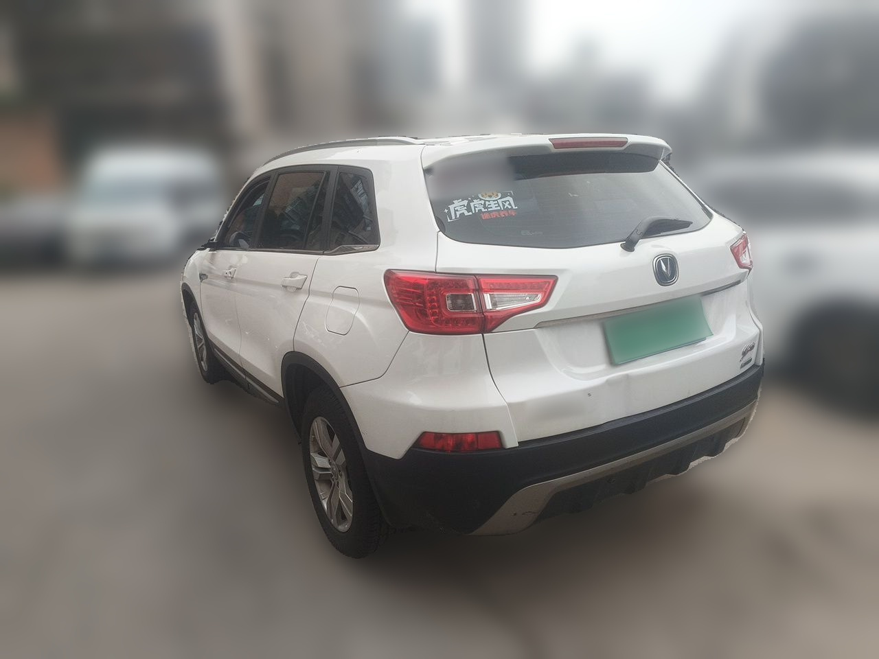 CS75 2014 1.8T AT Elite China V photo 4