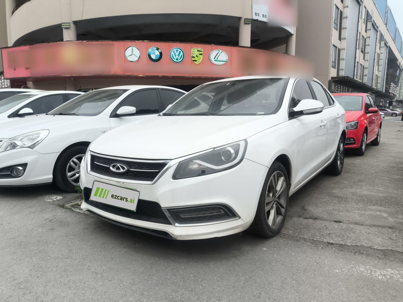 Arrizo 7 2017 1.5T CVT