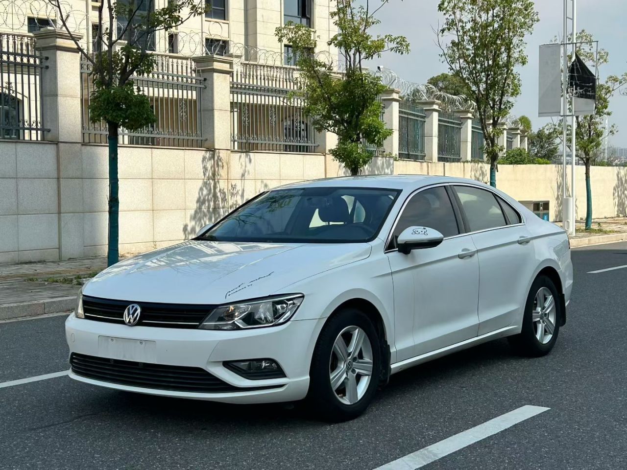 Lamando 2017 230TSI DSG