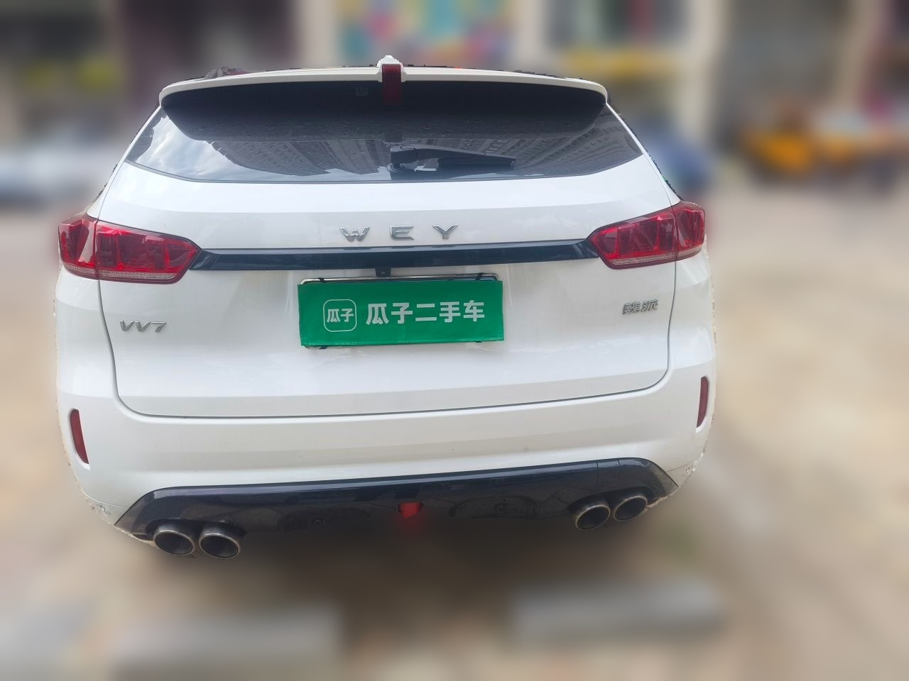 VV7 2019 Upgraded 2.0T China VI photo 5
