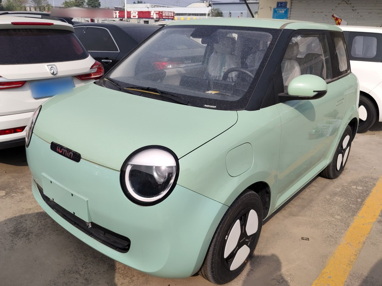 Nevo Changan Lumin 2022 301km