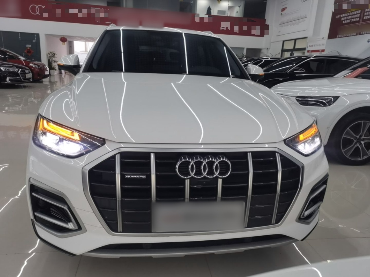 Q5L 2023 40T Luxury photo 2