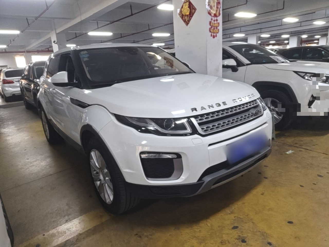 Range Rover Evoque 2016 2.0T SE photo 3