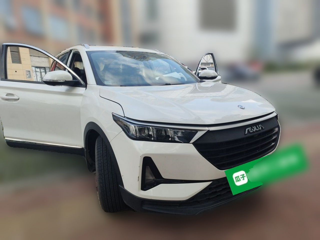 AX7 2021 PRO 1.6T AT ADAS photo 3