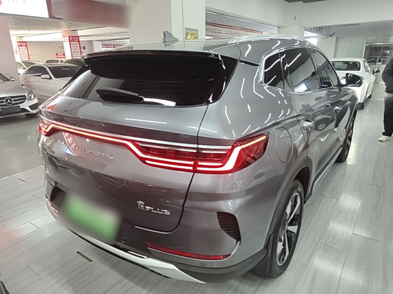 Song PLUS EV 2021 DM-i 51KM Noble photo 4