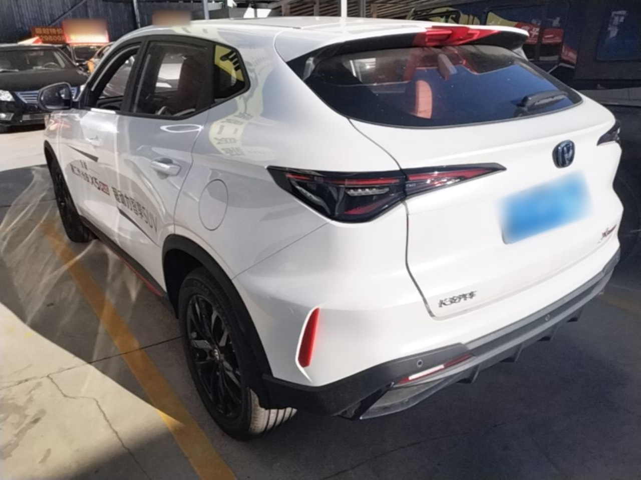 X5 PLUS 2026 2nd Gen 1.5T PRO photo 4
