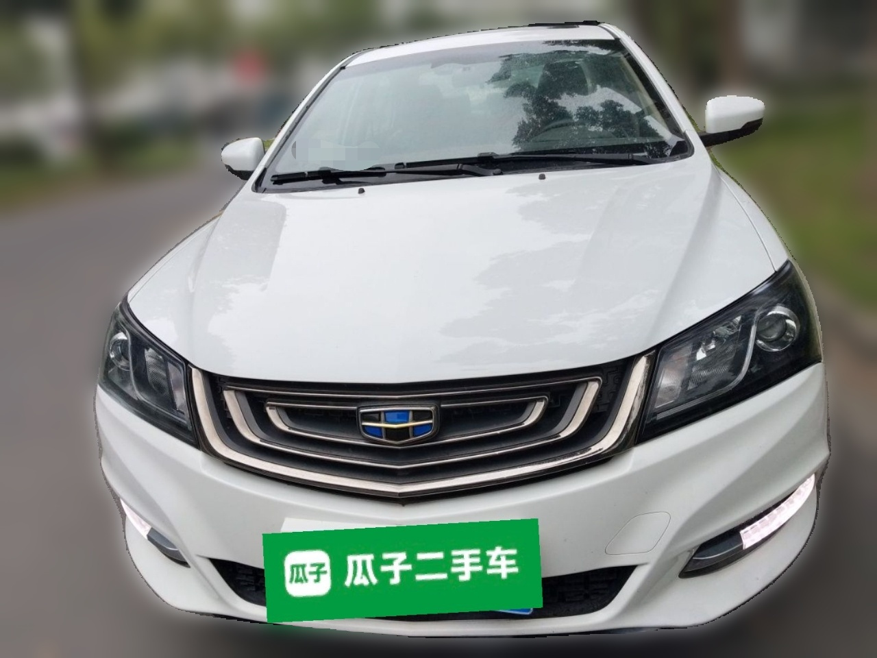 Emgrand 2017 Sedan 1.5L MT photo 2
