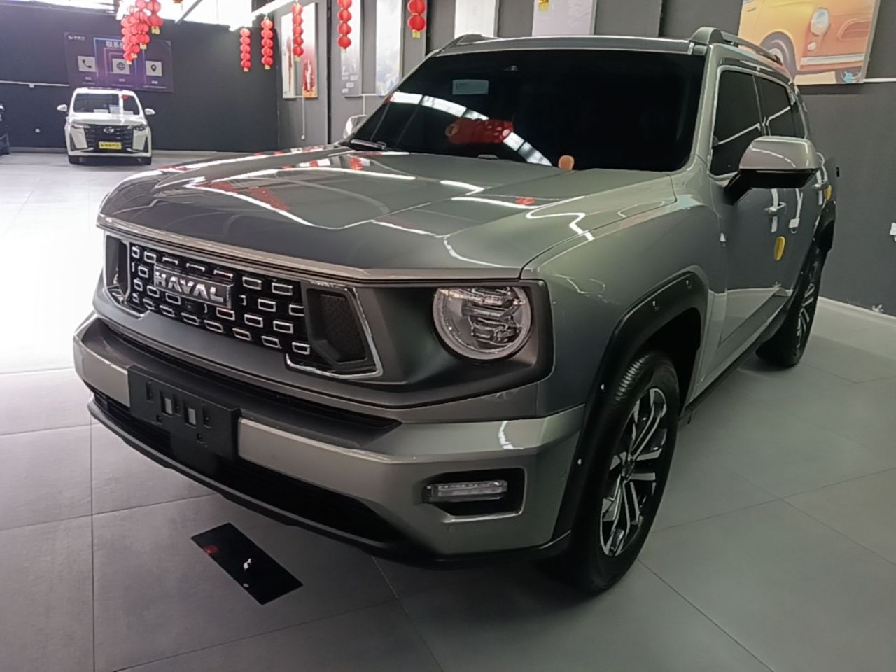 Dargo PLUS 2023 1.5T RWD Plus